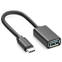 Адаптер USB3.1 Am на Type-Cf KS-725 OTG кабель 0.1м - чёрный