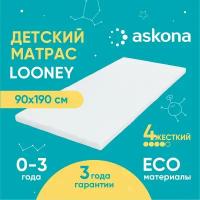 Матрас детский анатомический Askona (Аскона) KIDS Looney 90х190