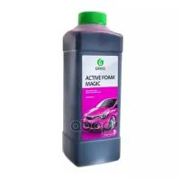 Активная пена Active Foam Magic 1л GRASS 110322