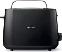 Тостер Philips HD2581/90