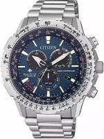 Наручные часы Citizen CB5010-81L