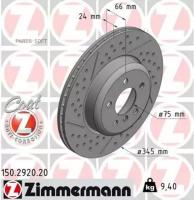 150.2920.20_диск тормозной!задн. 345x24/66-5x120  bmw 3 330d/340i xdrive/316d 12>