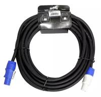 Распаянный кабель DMX INVOTONE APC1010