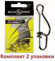 Застежка для рыбалки ECOPRO EP-202-3 ( 2упк. по 10шт.)