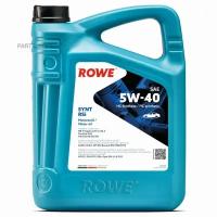 масло моторное rowe hightec synt rs dls sae 5w-40 5л