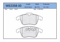 Колодки Тормозные Дисковые | Перед | Ws3358.00 Nsii0015308972 JEENICE арт. WS335800