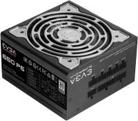 EVGA P6 650 220-P6-0650-X2, 650W, 80 Plus Platinum, полностью модульный {5} 220-P6-0650-X2 (440242)