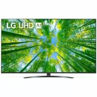 Телевизор 50" LG 50UQ81006LB (4K UHD 3840x2160, Smart TV) черный