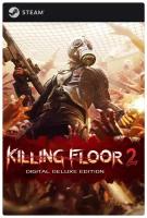 Игра Killing Floor 2 - Digital Deluxe Edition для PC, Steam, электронный ключ