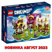 "Хочу Лего" / LEGO DREAMZzz 40657 - Деревня мечтаний