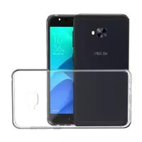 Силиконовый TPU чехол для Asus Zenfone 4 Selfie Pro ZD552KL