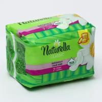 Прокладки гигиенические Naturella Classic ароматизирующие с крылышками Camomile Maxi Single, 7 шт