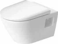 Duravit D-Neo 2578090000