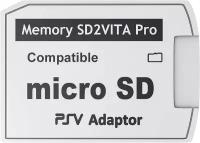 Адаптер для PS Vita Game Card Adapter Micro SD/TF Memory Card Версия SD2VITA Pro 5.0 Gen PSV 1000/2000