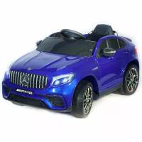 Детский автомобиль Toyland Mercedes Benz GLC 63S Coupe Синий