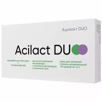 Крем для интимной гигиены дозир. Ацилакт Дуо (Acilact Duo) 1,2г 10 шт