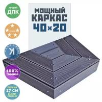 Площадка-крыльцо Трио 60 Мини 1 ступень из ДПК на металлическом каркасе 40х20, 17х100х77 см