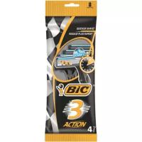 Одноразовая бритва Bic Action, 3 лезвия, 4 шт