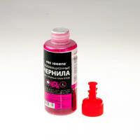 Чернила сублимационные Pro Legend, Magenta, 100 ML