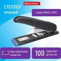 Степлер мощный до 100 л Brauberg "Heavy Duty Extra" скобы № 24/6-23/13 270552 (1)