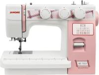 Швейная машина Janome SE 7515