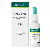 Каметон 30г аэр. д/местн. прим. Фармстандарт