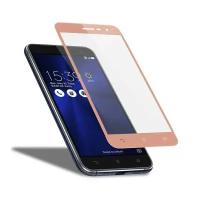 Защитное стекло 3D для Asus Zenfone 3 Max ZC553KL (розовое золото)