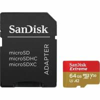 Micro SD 64GB SanDisk Extreme Class10 160MB/s (SDCQXA2-064G) + SD adapter