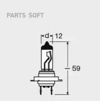 OSRAM 64210 Лампа H7 12V 55W PX26d ORIGINAL LINE качество оригинальной з/ч (ОЕМ) 1 шт