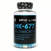 Epic Labs IBUTAMOREN MK-677 60 капс