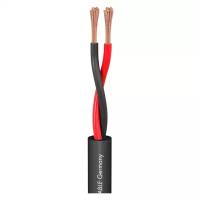 SOMMER CABLE SC-MERIDIAN MOBILE SP225 100M Кабель акустический