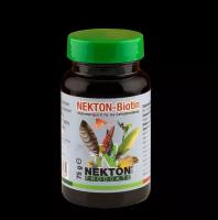 NEKTON - Biotin - Витаминный препарат для формирования оперения - 75гр