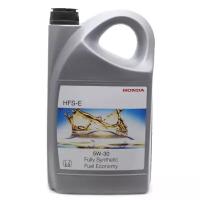 Синтетическое моторное масло Honda HFS-E 5W-30, 4 л