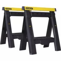 STANLEY HAND TOOLS Козлы складные "2-Way Adjustable Sawhorse Twin Pack" пластмассовые регулируемые по высоте (комплект из 2-х шт), Stanley 1-70-559