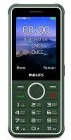 Мобильный телефон Philips Xenium E2301 Green (E2301 Green)