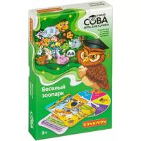 Игра-викторина BONDIBON ВВ4003 Умная Сова. Веселый зоопарк