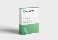 Adguard. Лицензия вечная на 3 устойства