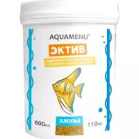 Корм Аква меню AQUAMENU Эктив для крупных и активных аквариумных рыб 600 мл. (110г)