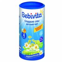 Bebivita Чай детский Сладкие сны с 4 месяцев 200г