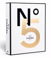 Chanel No. 5: История парфюма Story of a Perfume