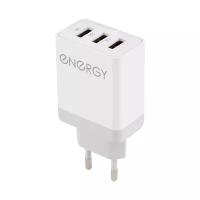 Зарядное устройство для телефона Energy ET-24 Q3.0, 3 USB, белый