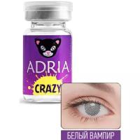 Линзы контактные ADRIA Crazy 1 шт (-0,00/8,6/14) White Vampire