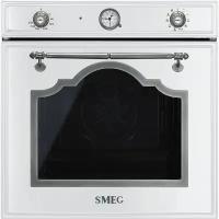 SMEG Cortina SF750BS (SF750BS)