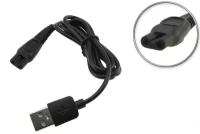 Кабель USB - 5V (UC PHL8) для зарядки от устройства с USB выходом бритвы, триммера, машинки для стрижки VGR V-055, ирригатора B.Well WI-911 и др