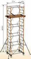 Вышка-тура Радиан-Альфа 3,8 строительная