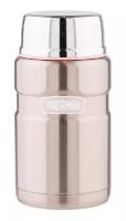 Термос THERMOS 155481