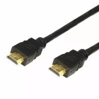 Аксессуар ProConnect HDMI 0.5m 17-6201-6