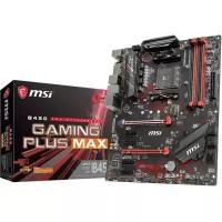 MSI B450 GAMING PLUS MAX