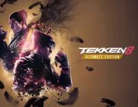 Tekken 8 - Ultimate Edition