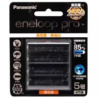 Аккумулятор Panasonic eneloop 2550mAh AA 4шт